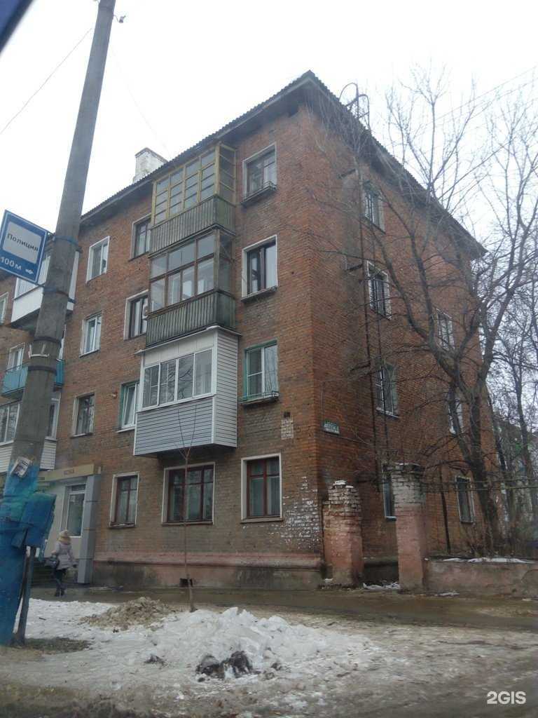 Отзывы на компанию Тулячка в Узловой c фото - фотография 2 из 2