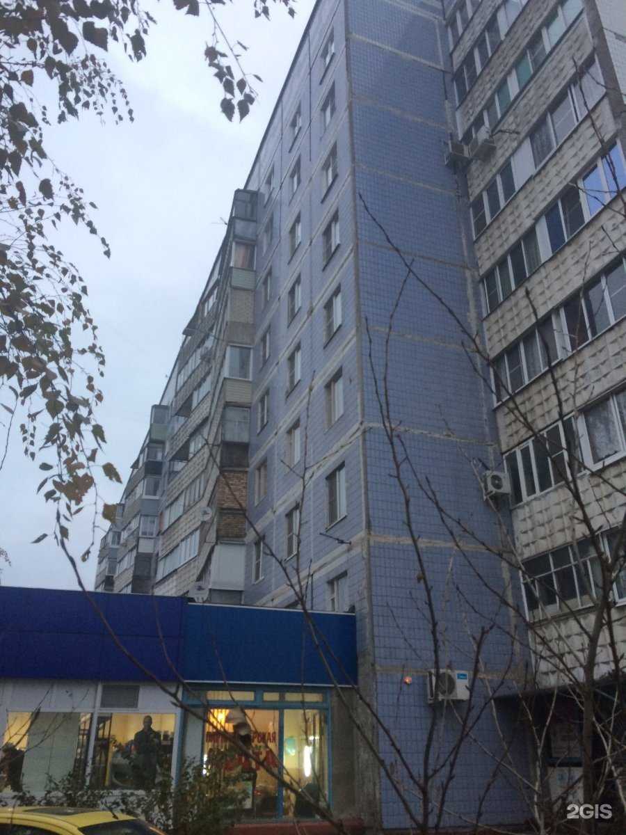 Отзывы на компанию Мечта в Рязани c фото - фотография 2 из 2