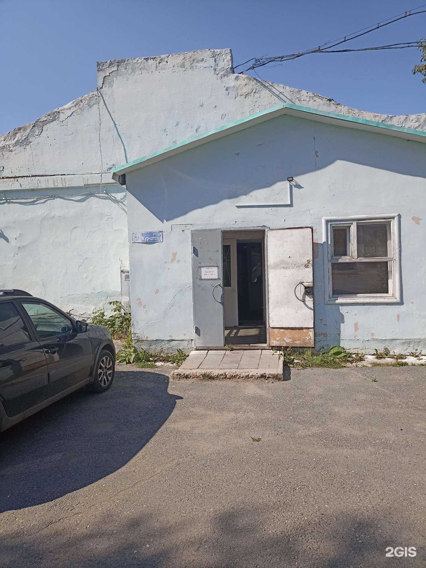 Отзывы на компанию Дантист в Еманжелинске c фото - фотография 2 из 2