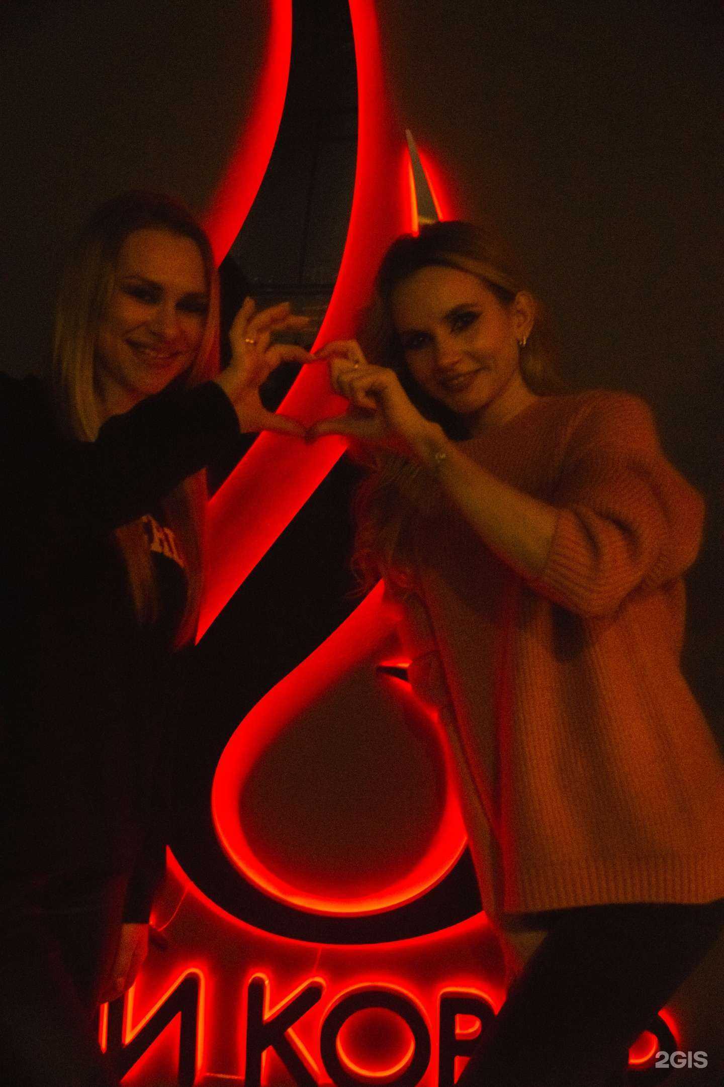 Отзывы на компанию Туши ковёр в Новосибирске c фото