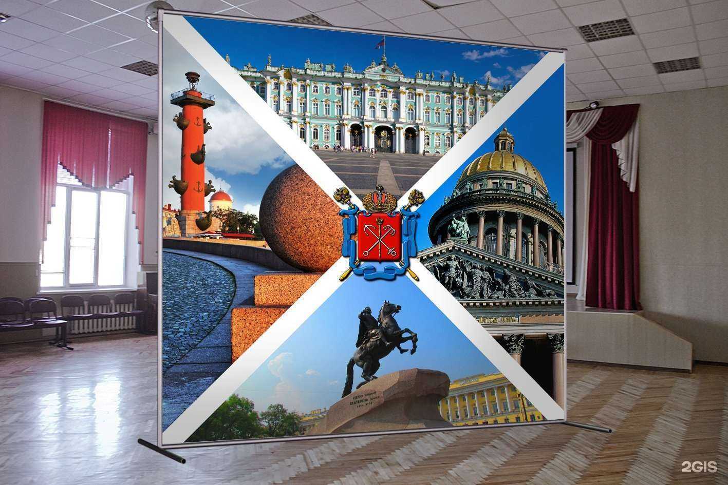 Отзывы на компанию Прессвол-сервис в Уфе c фото