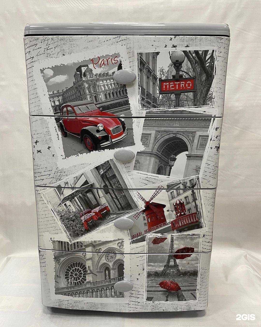 Отзывы на компанию Илона в г. Абакан c фото