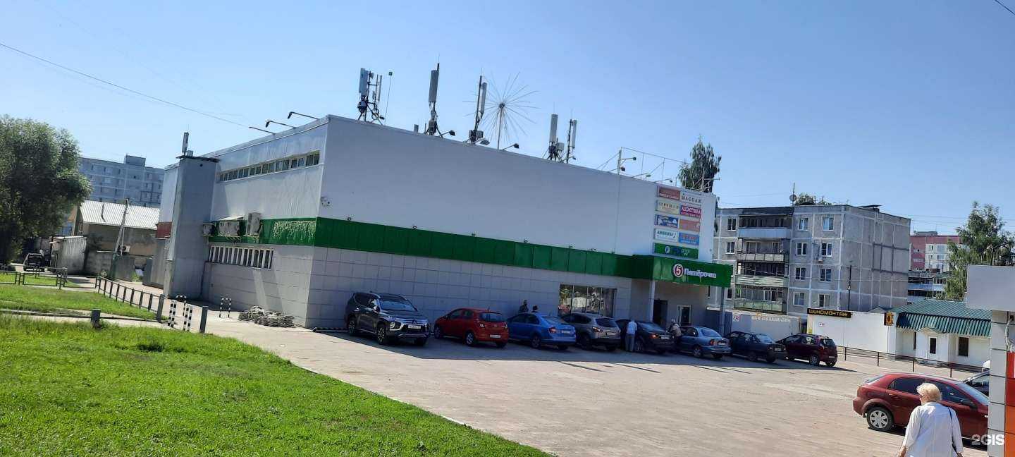 Отзывы на компанию Алгоритмика в г. Павловский Посад c фото