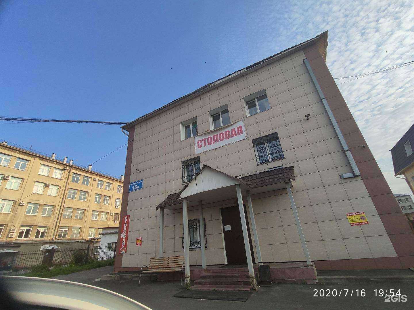 Отзывы на компанию Poli_lash в Кемерове c фото - фотография 2 из 2