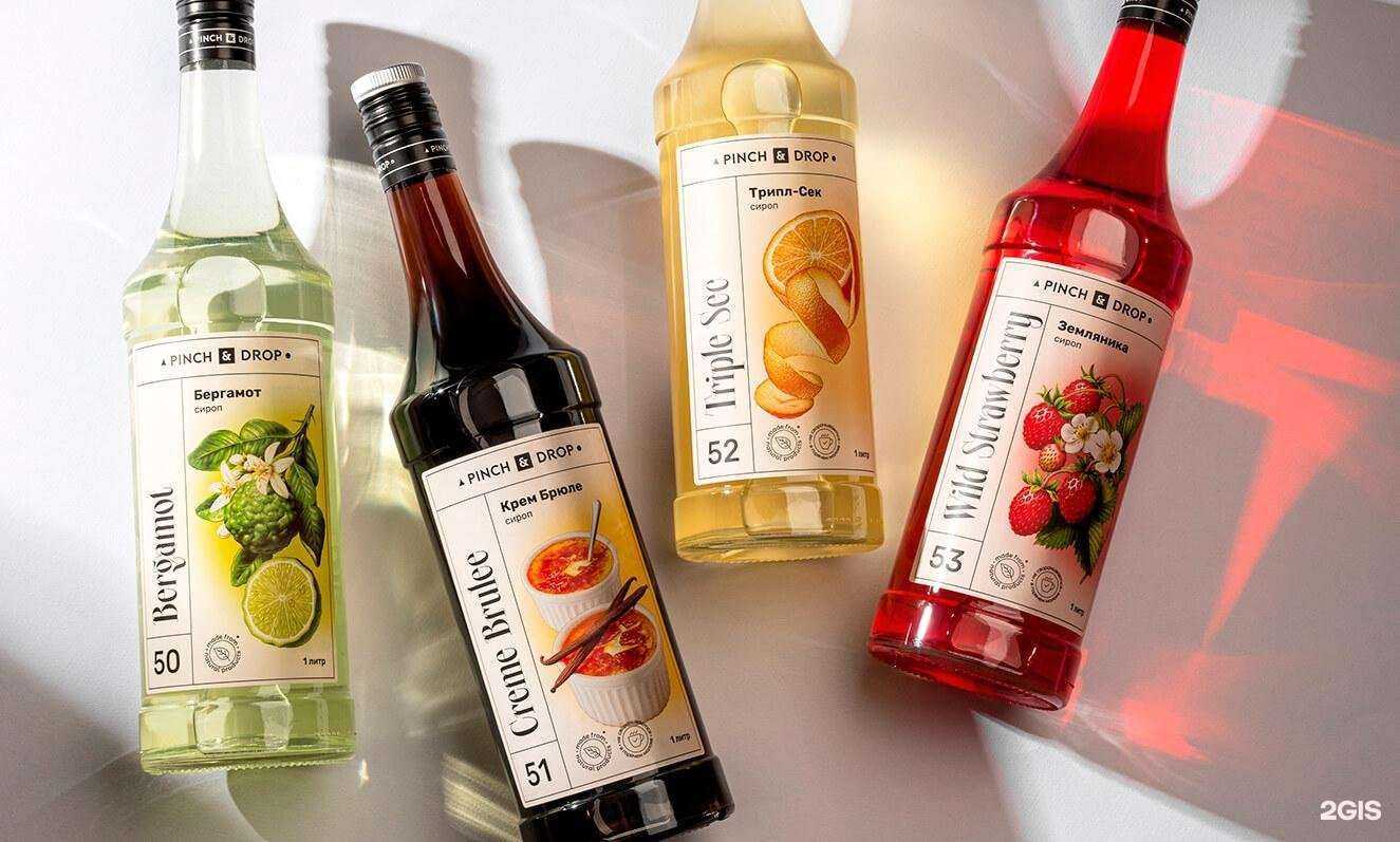 Отзывы на компанию Комплекс Бар в г. Барнаул c фото