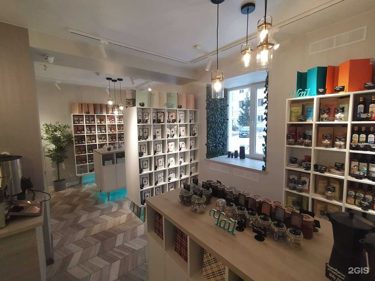 Отзывы на компанию Chai&Coffee в Екатеринбурге c фото