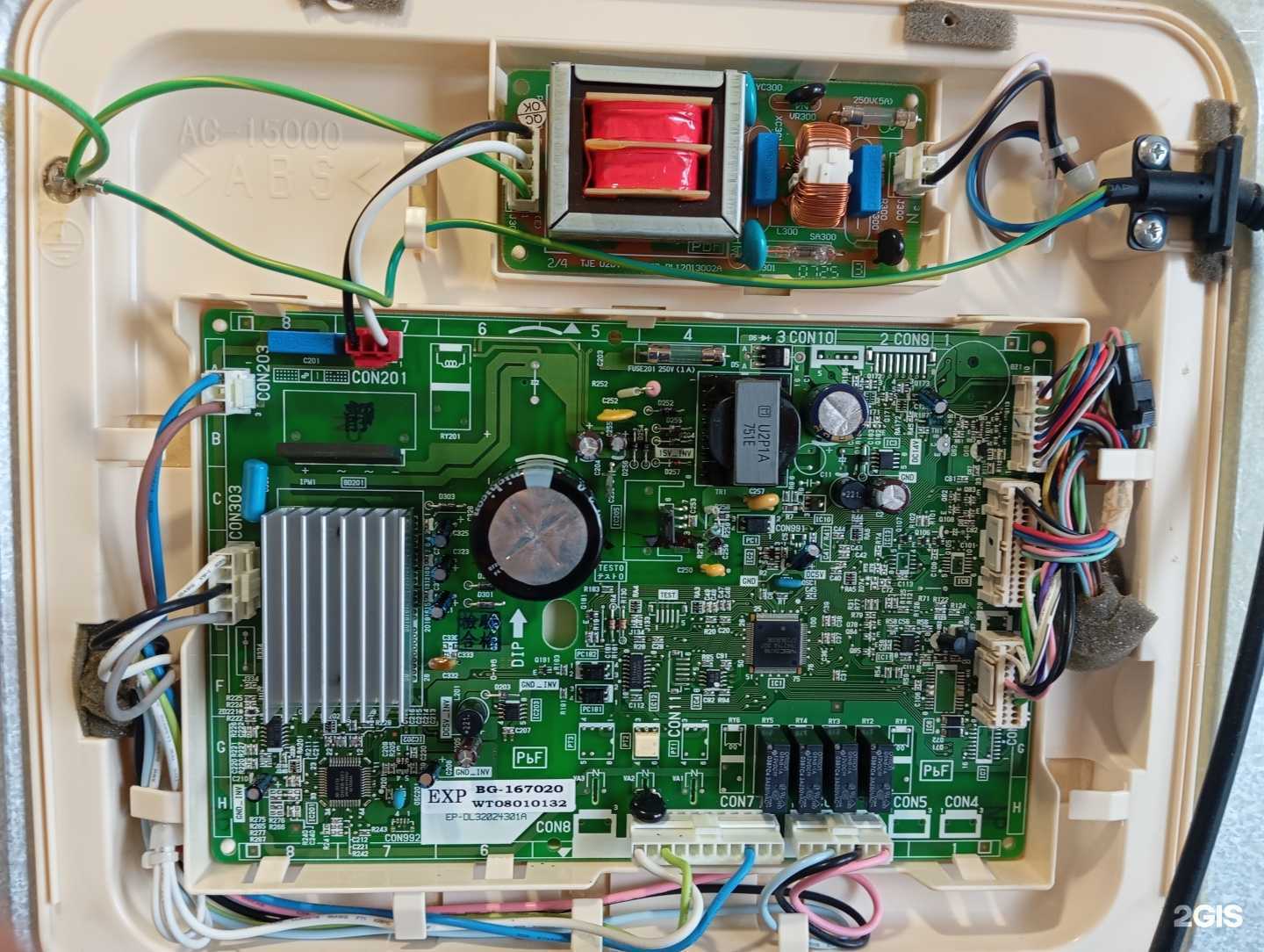 Отзывы на компанию Сервис ремонта бытовой техники в г. Тольятти c фото