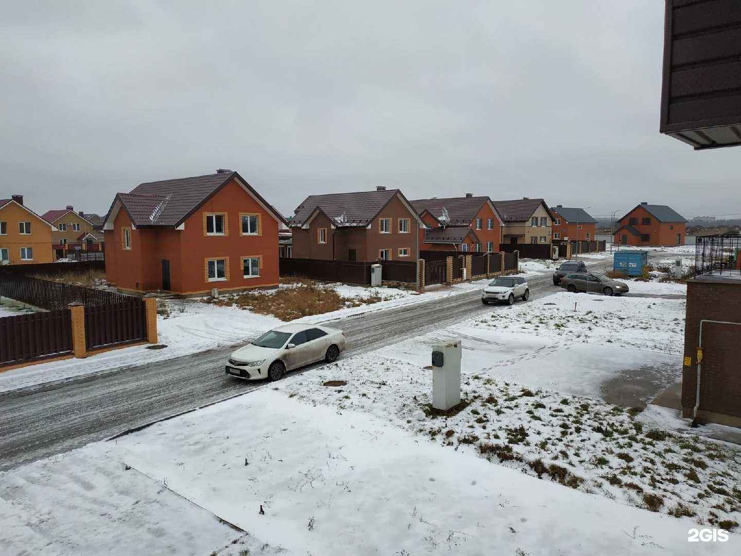 Отзывы на компанию Эстейт в Великом Новгороде c фото