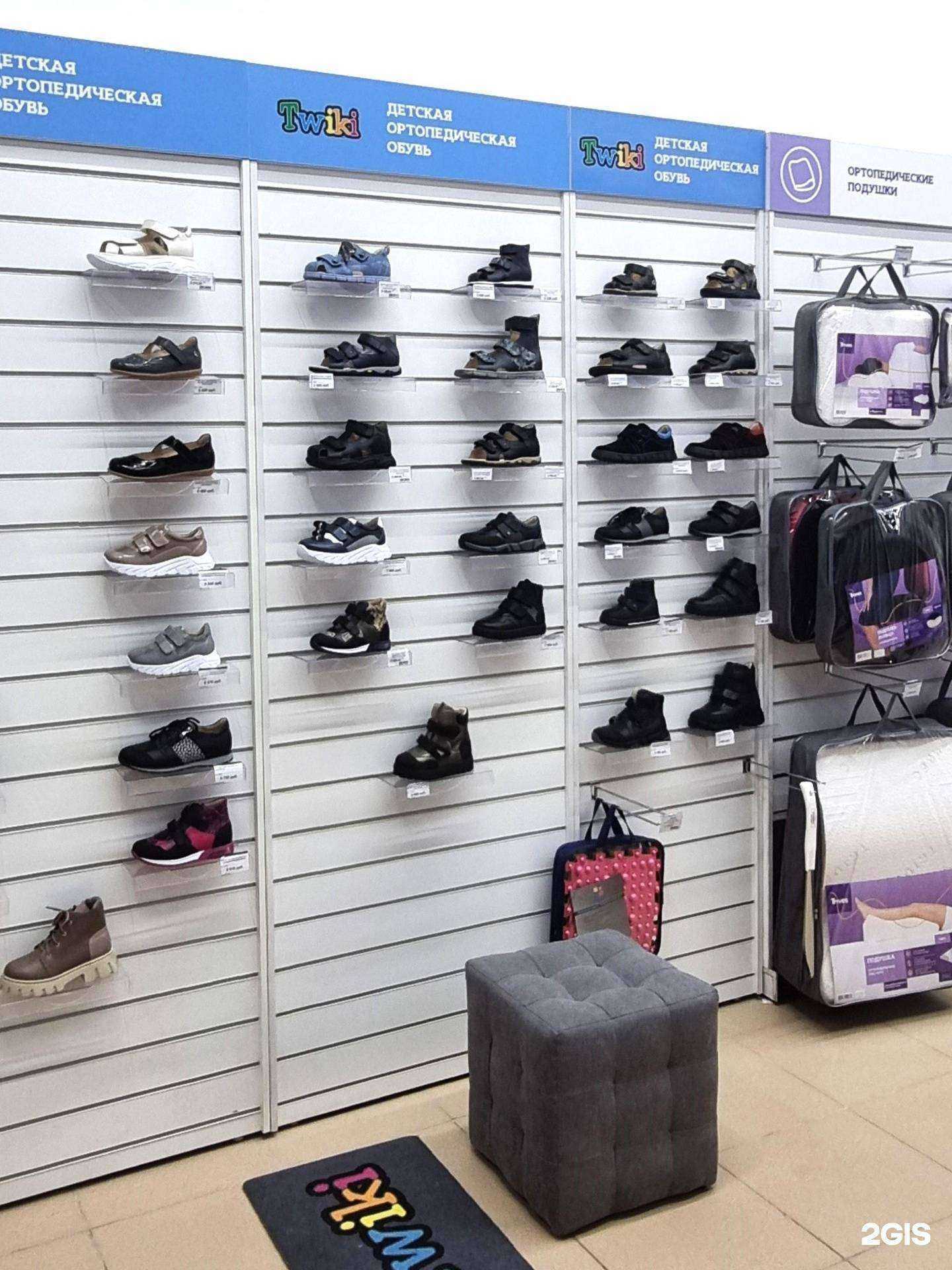 Отзывы на компанию Trives в Оренбурге c фото