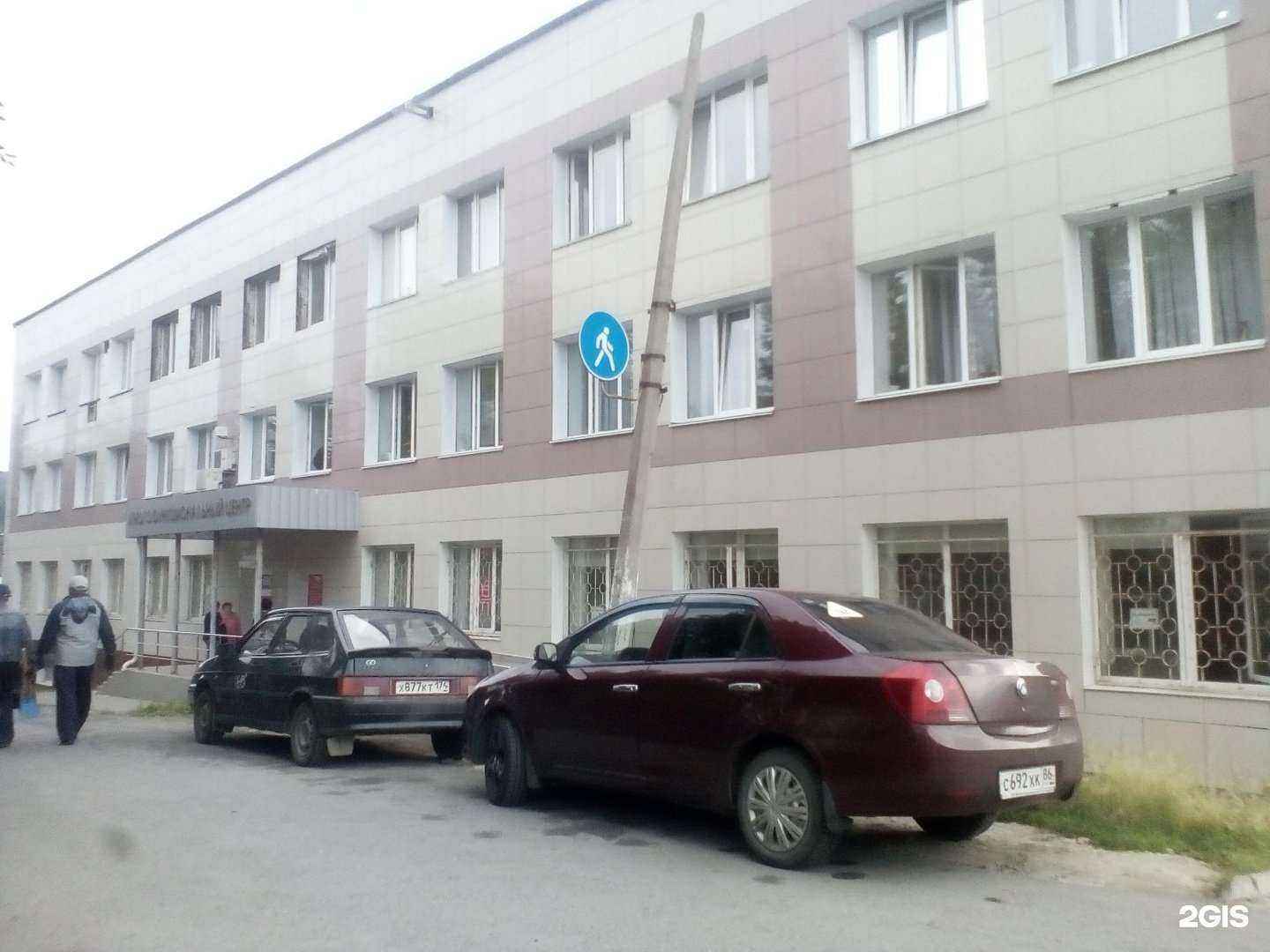 Отзывы на компанию Априори в г. Златоуст c фото