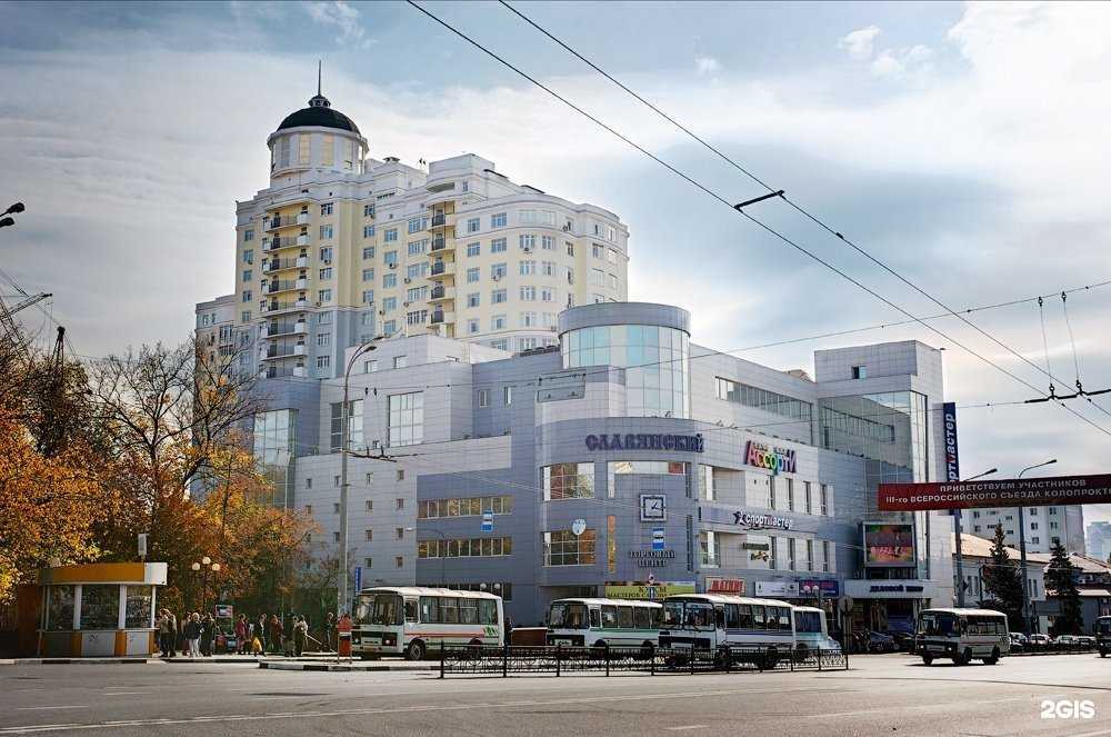 Отзывы на компанию Дом.ру Бизнес & Энфорта в Белгороде c фото