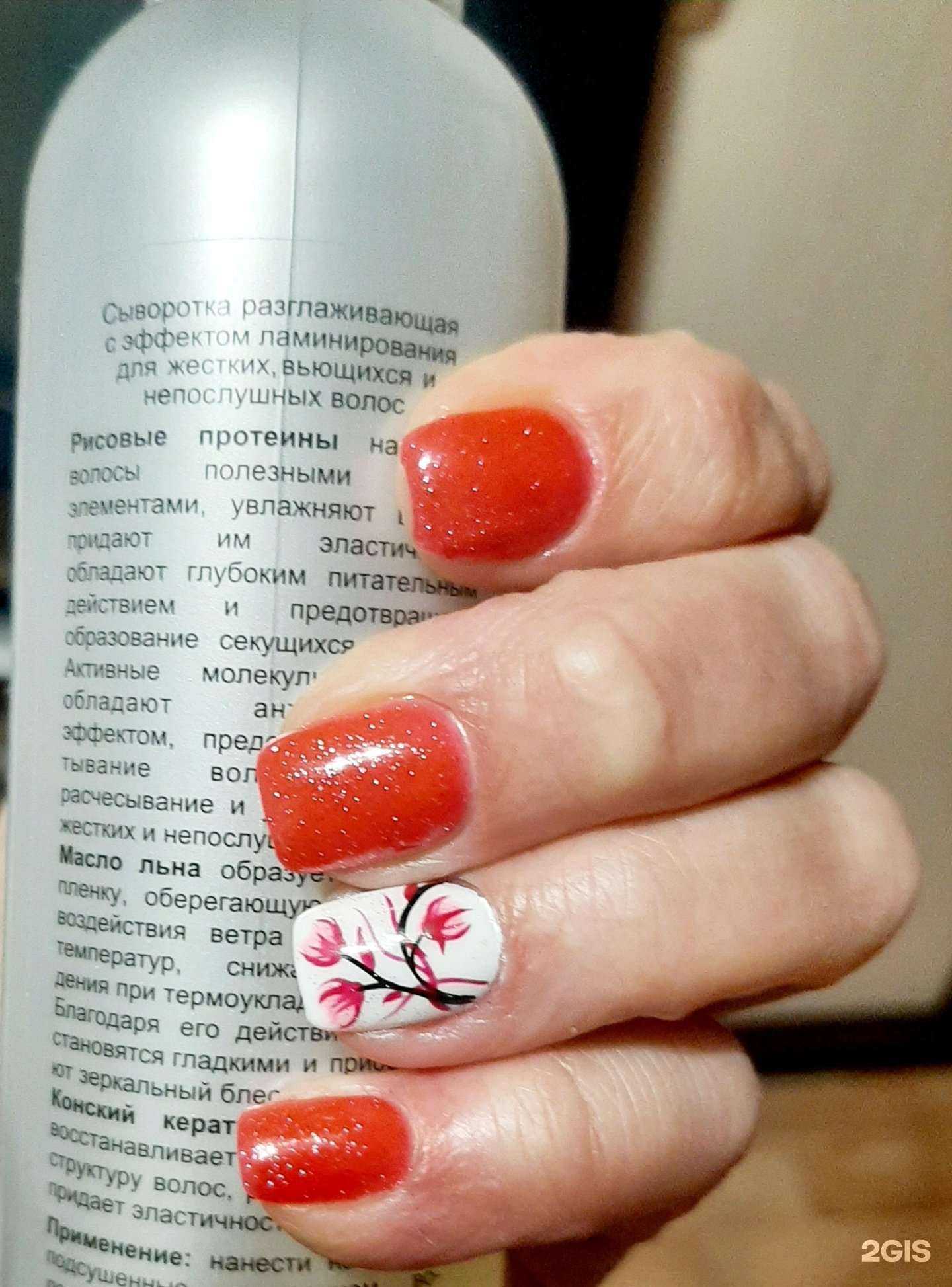 Отзывы на компанию Granat_nails в Калуге c фото