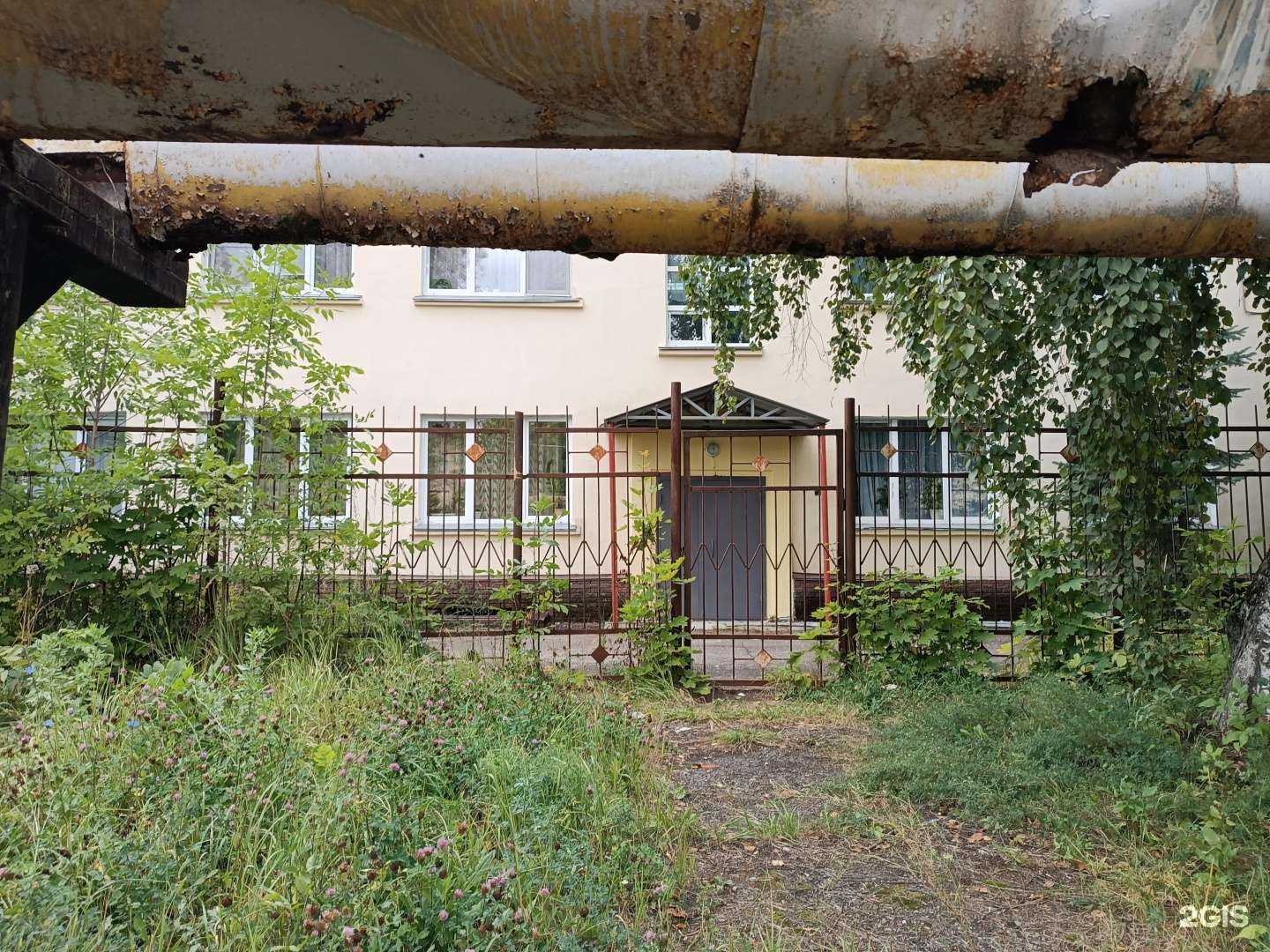 Отзывы на компанию Улыбка в Нижнем Новгороде c фото