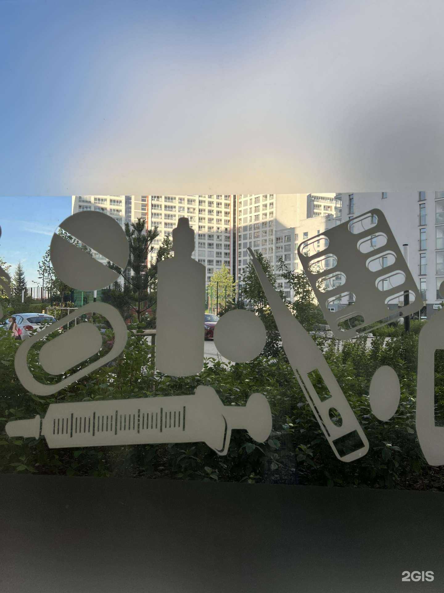 Отзывы на компанию Домашняя в Новосибирске c фото