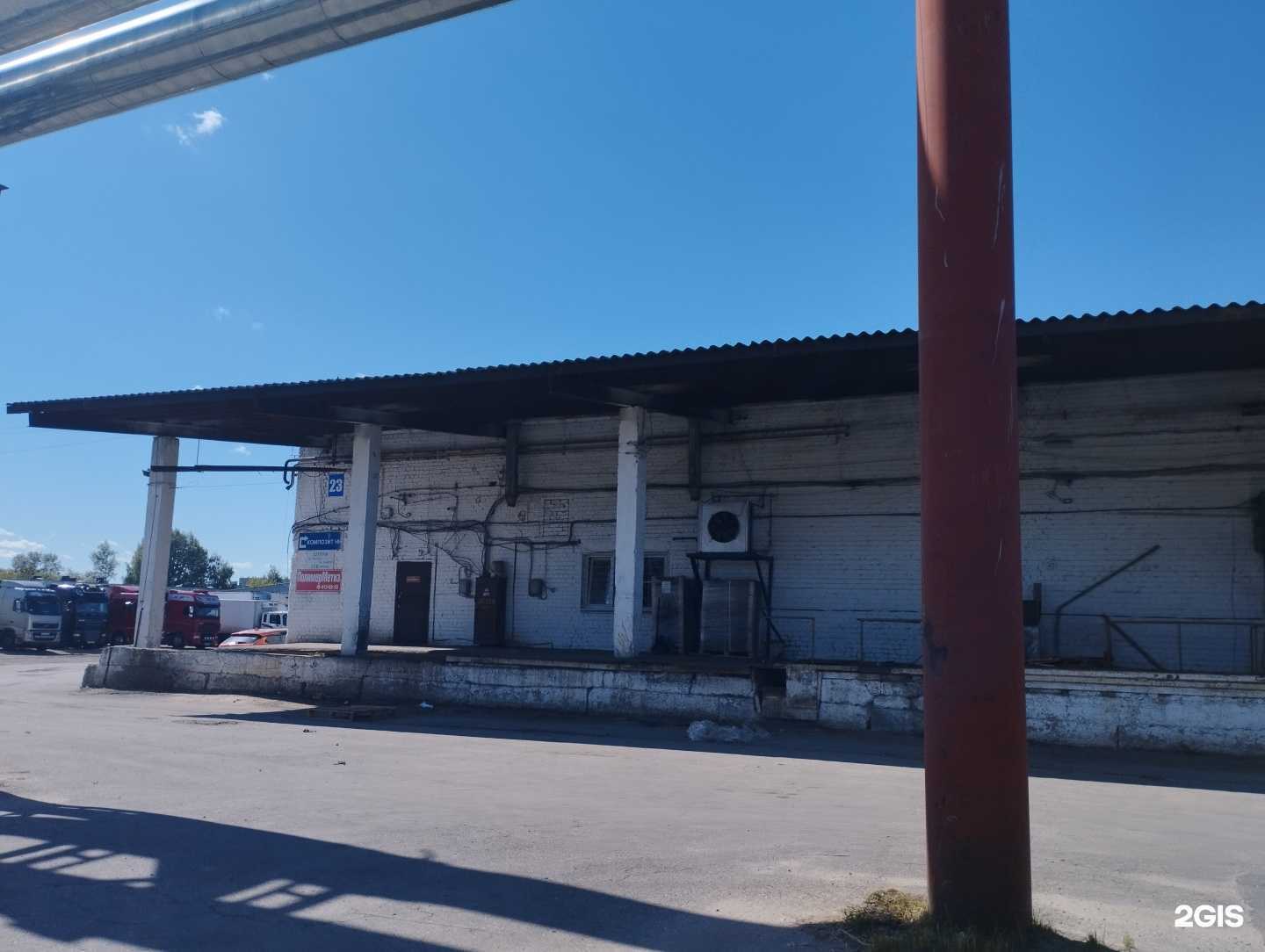 Отзывы на компанию Мебель град в Нижнем Новгороде c фото - фотография 2 из 2