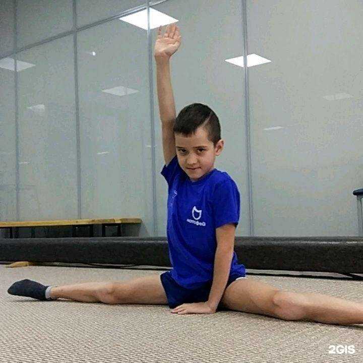 Отзывы на компанию Акробат в Самаре c фото