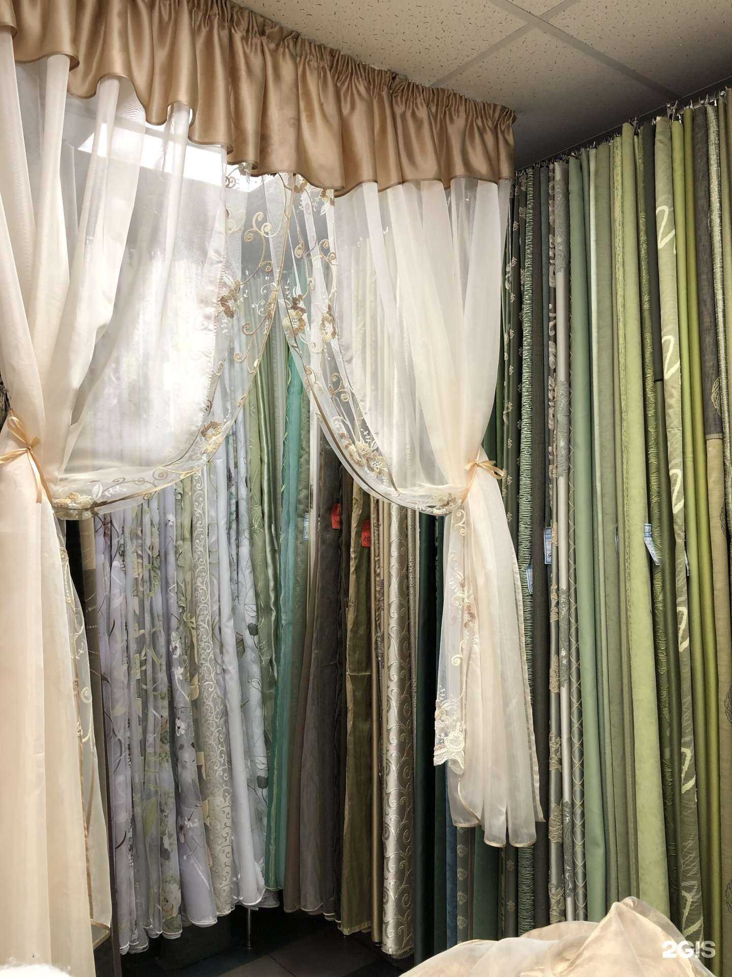 Отзывы на компанию Екатерина в г. Нижний Тагил c фото