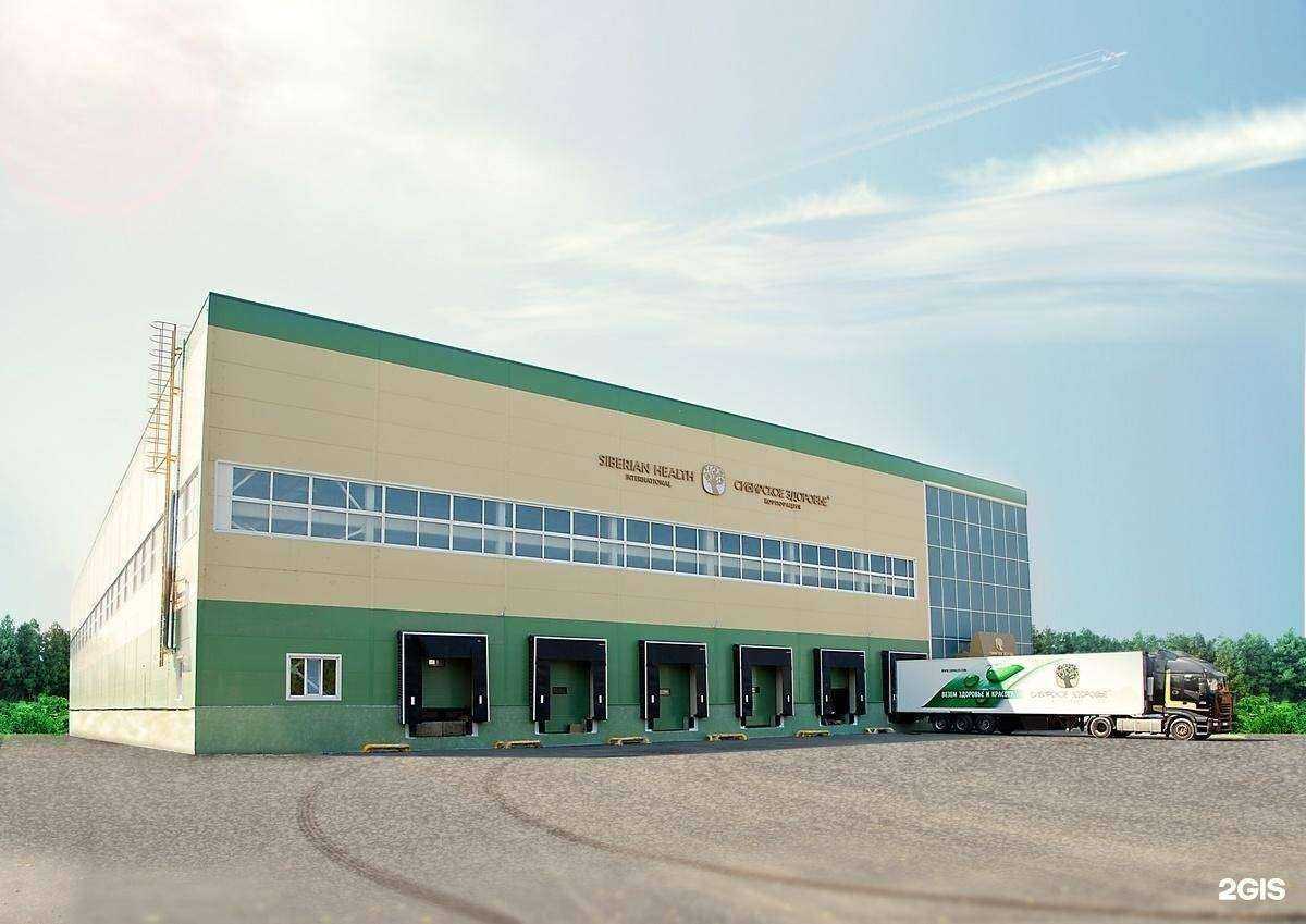 Отзывы на компанию РусКомплект в Новосибирске c фото