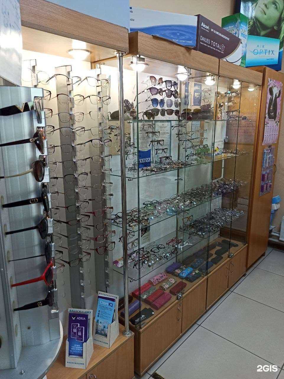 Отзывы на компанию Кристи лайн в Новосибирске c фото