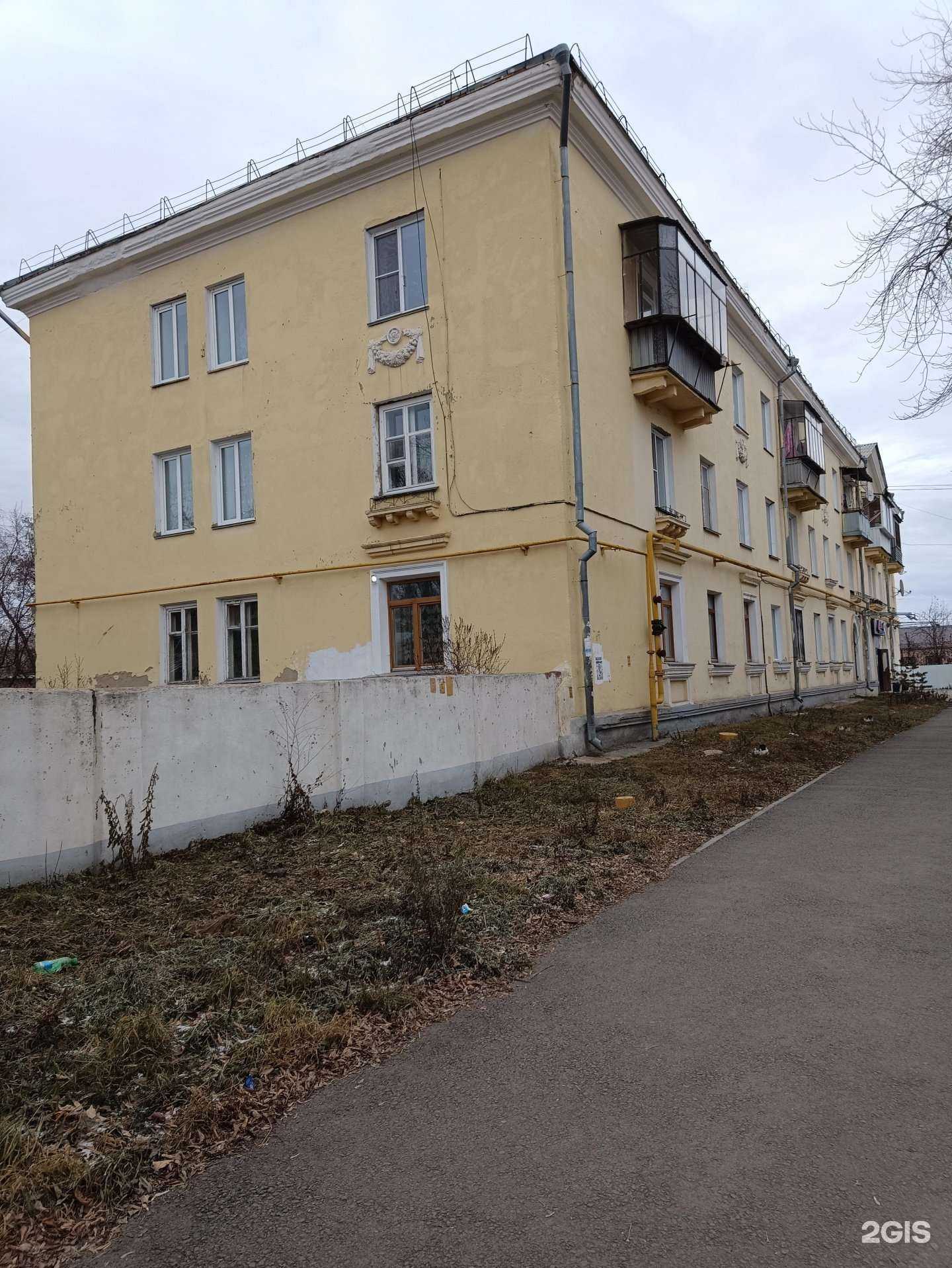 Отзывы на компанию Автоград в Копейске c фото - фотография 2 из 2