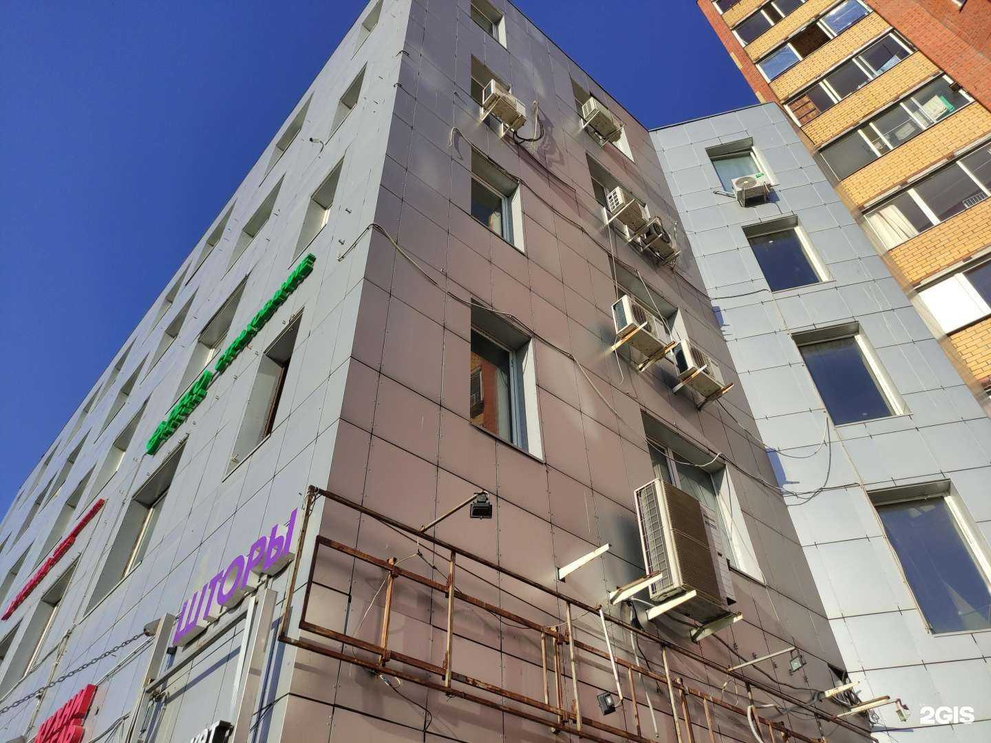 Отзывы на компанию Этажи в Дмитрове c фото