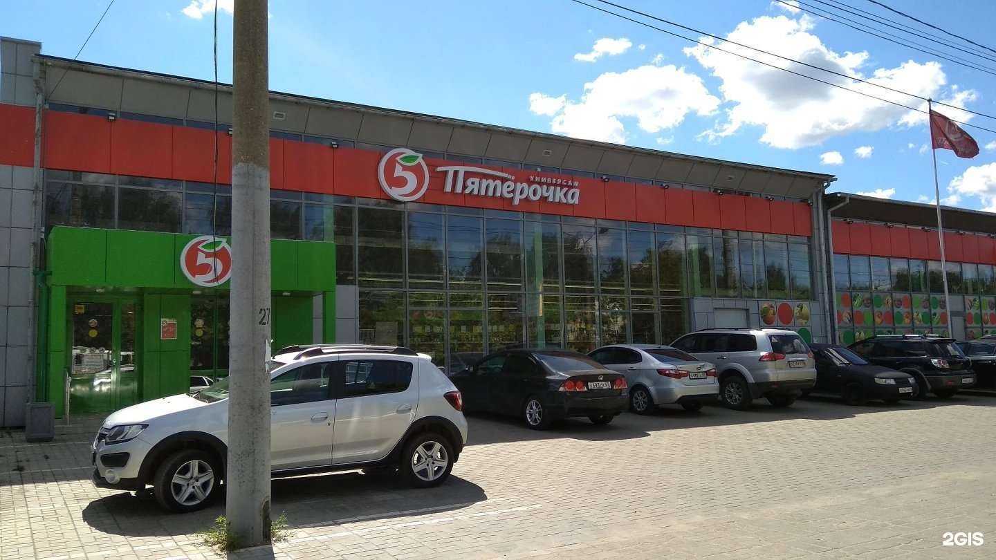 Отзывы на компанию Хостел-Тверь в Твери c фото - фотография 2 из 2