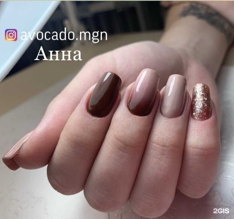 Отзывы на компанию Стиль в Магнитогорске c фото