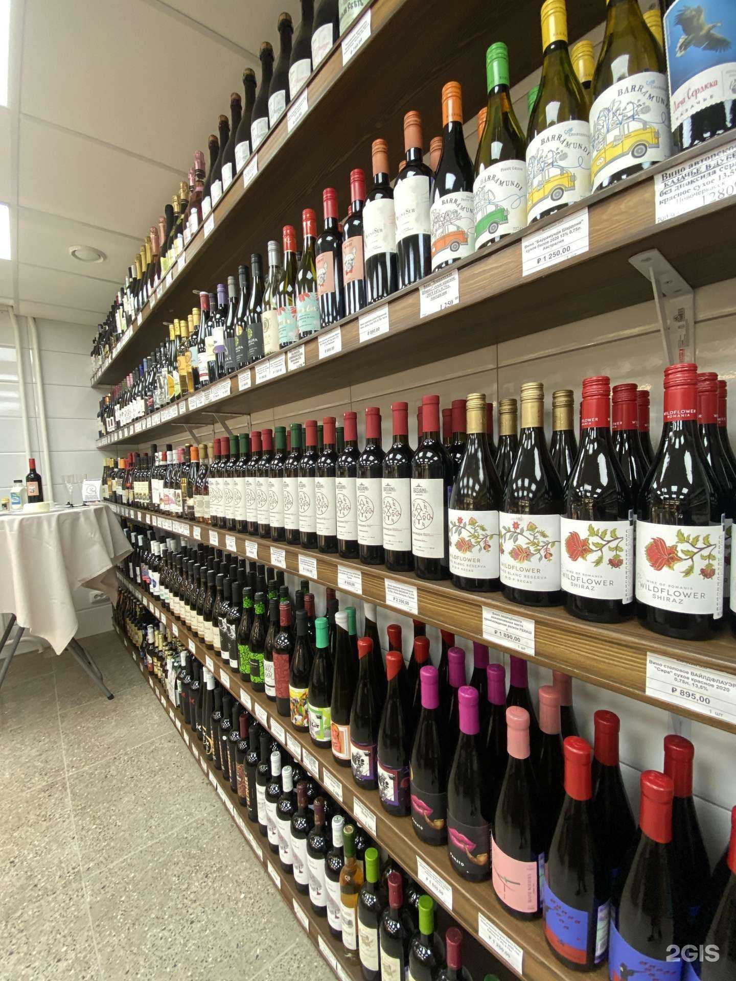 Отзывы на компанию За три моря в Красноярске c фото