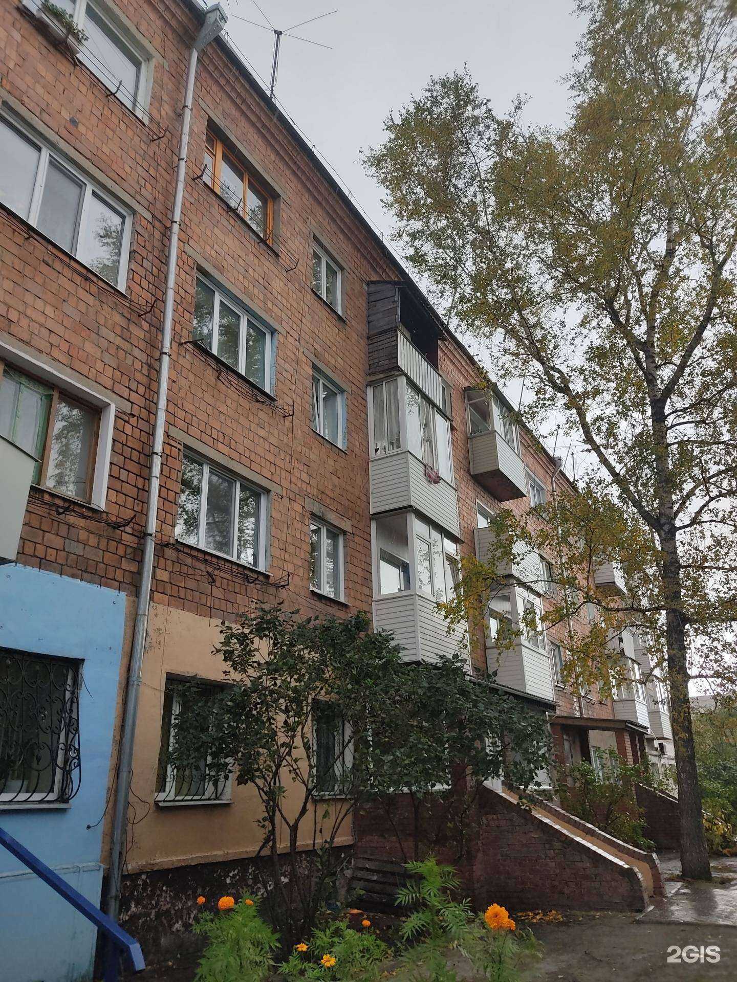 Отзывы на компанию Россельхозбанк в Ачинске c фото - фотография 2 из 2