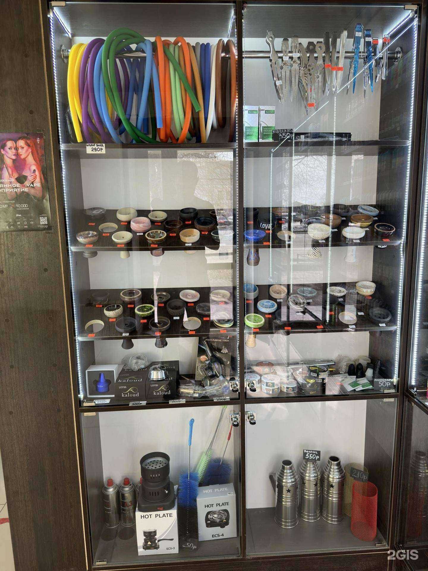 Отзывы на компанию Чаша в Челябинске c фото