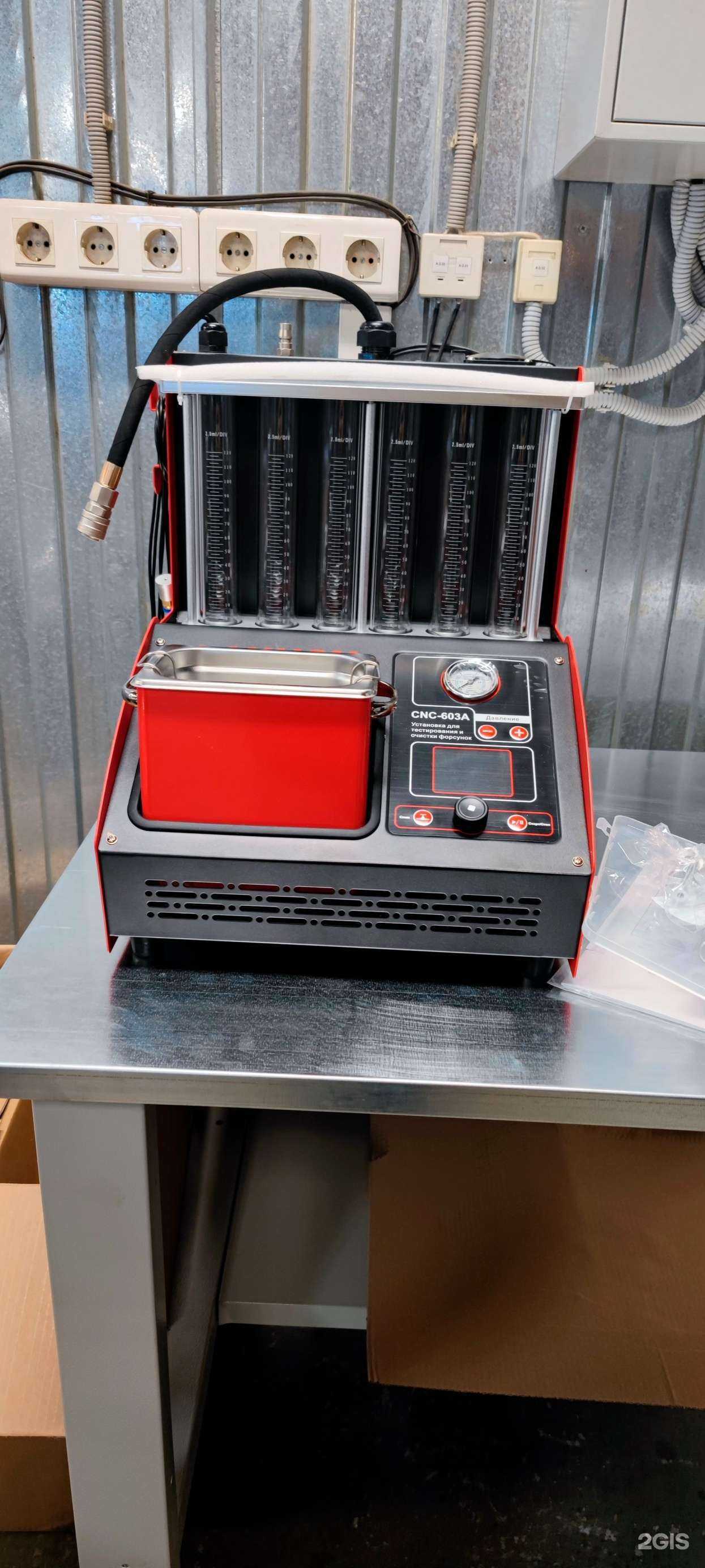 Отзывы на компанию Навигатор в Тольятти c фото