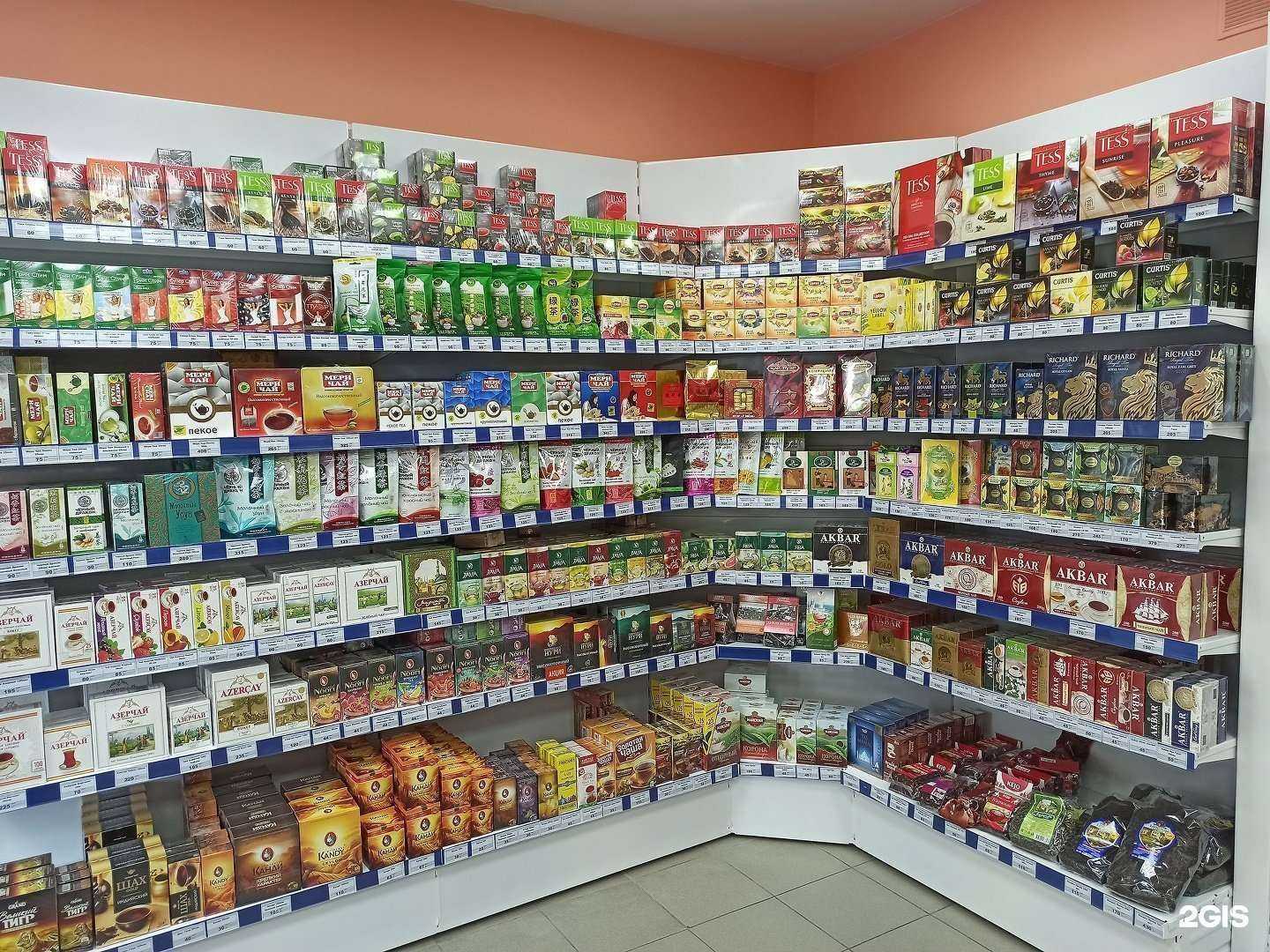 Отзывы на компанию Магазин чая и кофе в Абакане c фото