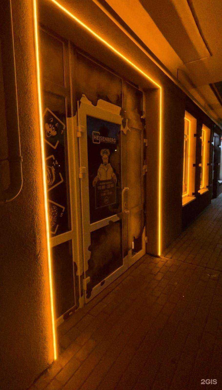 Отзывы на компанию Heis в Калининграде c фото