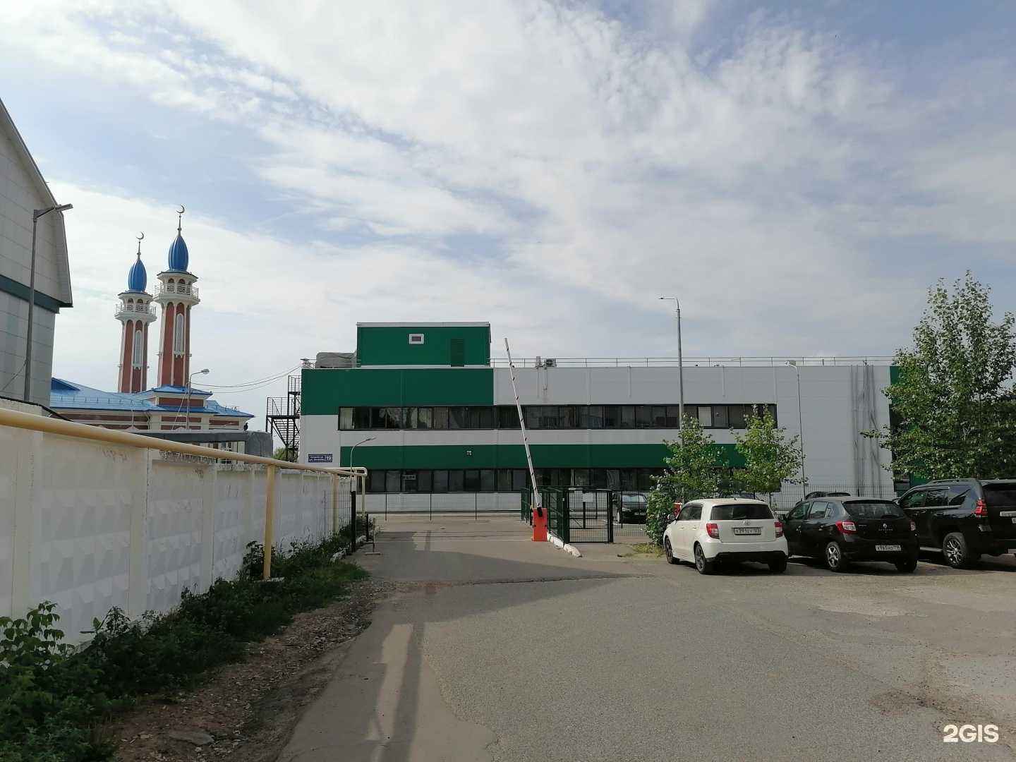 Отзывы на компанию Ар-Райян в Казани c фото - фотография 2 из 2