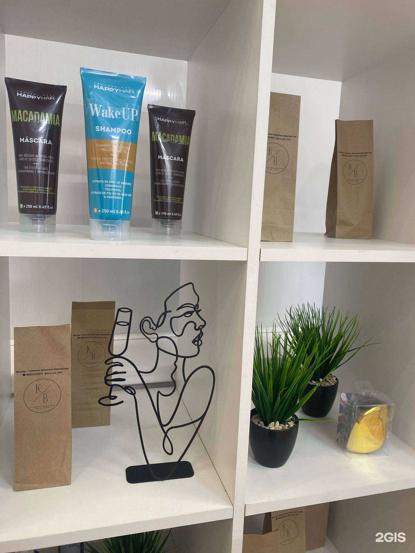 Отзывы на компанию Kris.pro_hair в г. Северск c фото