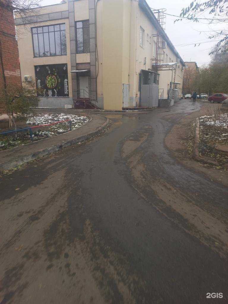 Отзывы на компанию Fix Price в Оренбурге c фото - фотография 2 из 2