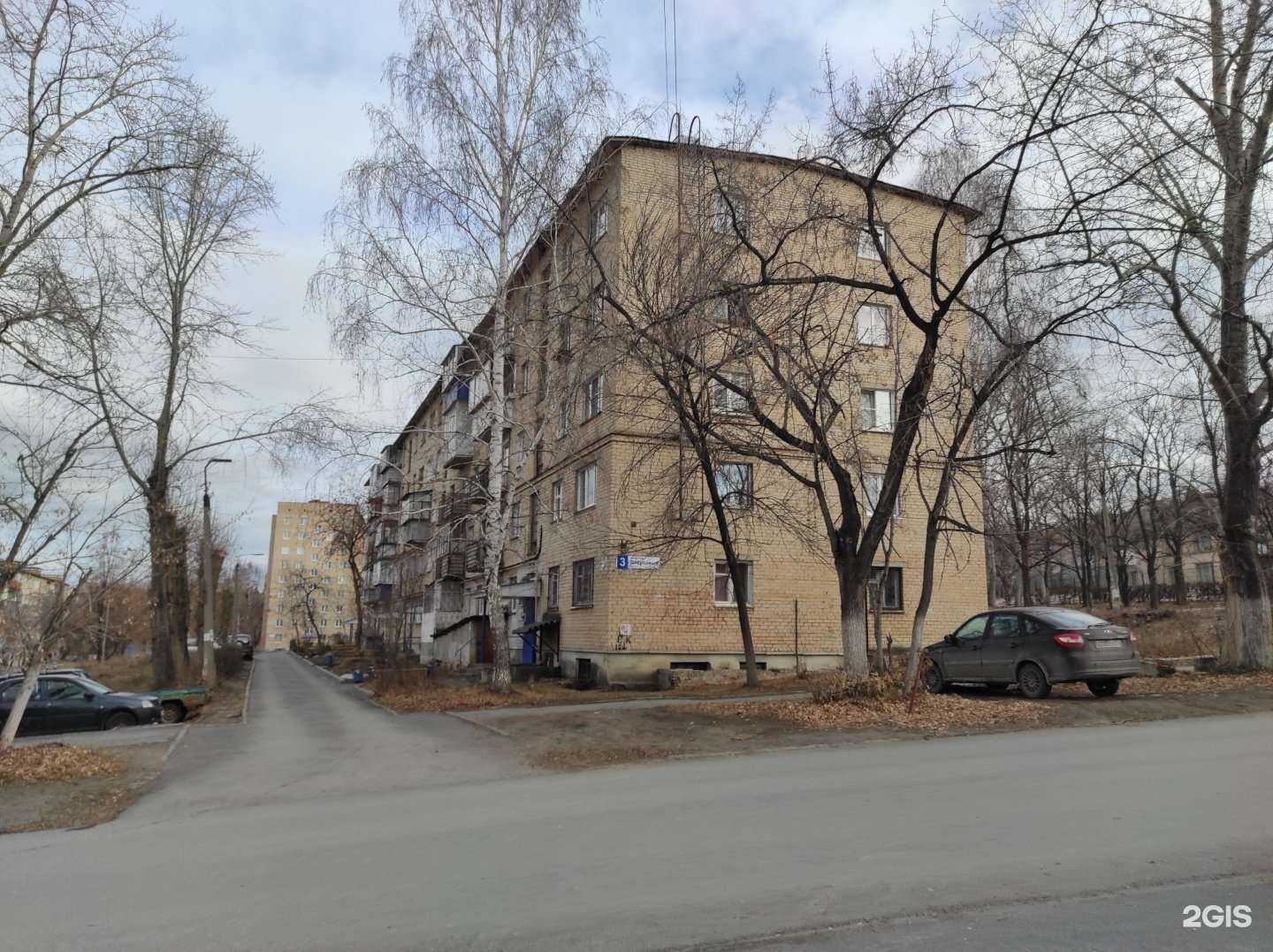 Отзывы на компанию Союзлифтмонтаж-Миасс в Миассе c фото