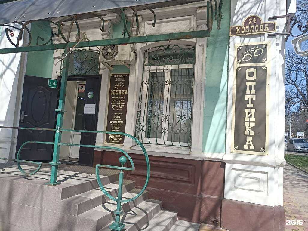 Отзывы на компанию Хамелеон в г. Пятигорск c фото