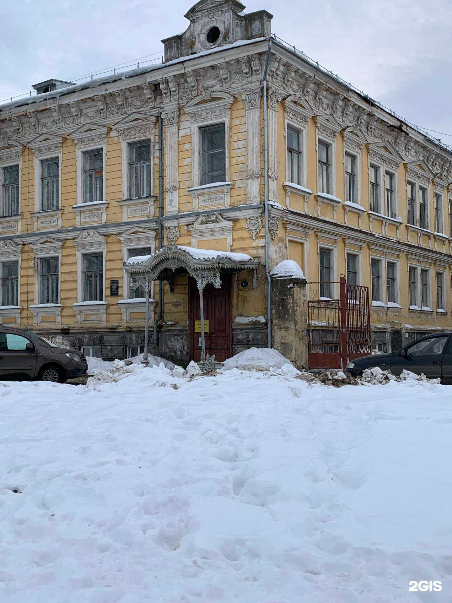 Отзывы на компанию Детский сад №181 в г. Нижний Новгород c фото