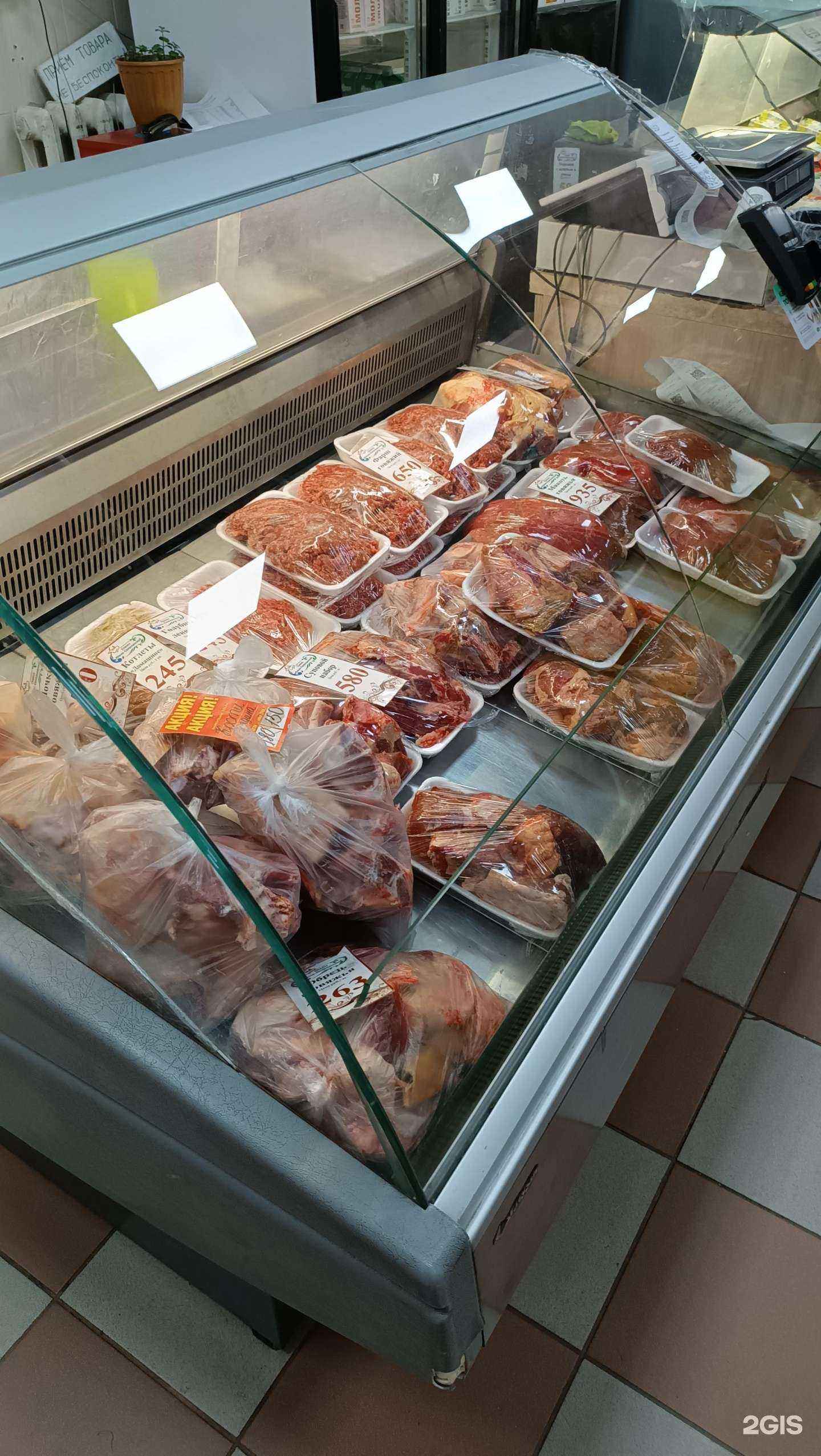 Отзывы на компанию Совхоз Южно-Сахалинский в Южно-Сахалинске c фото