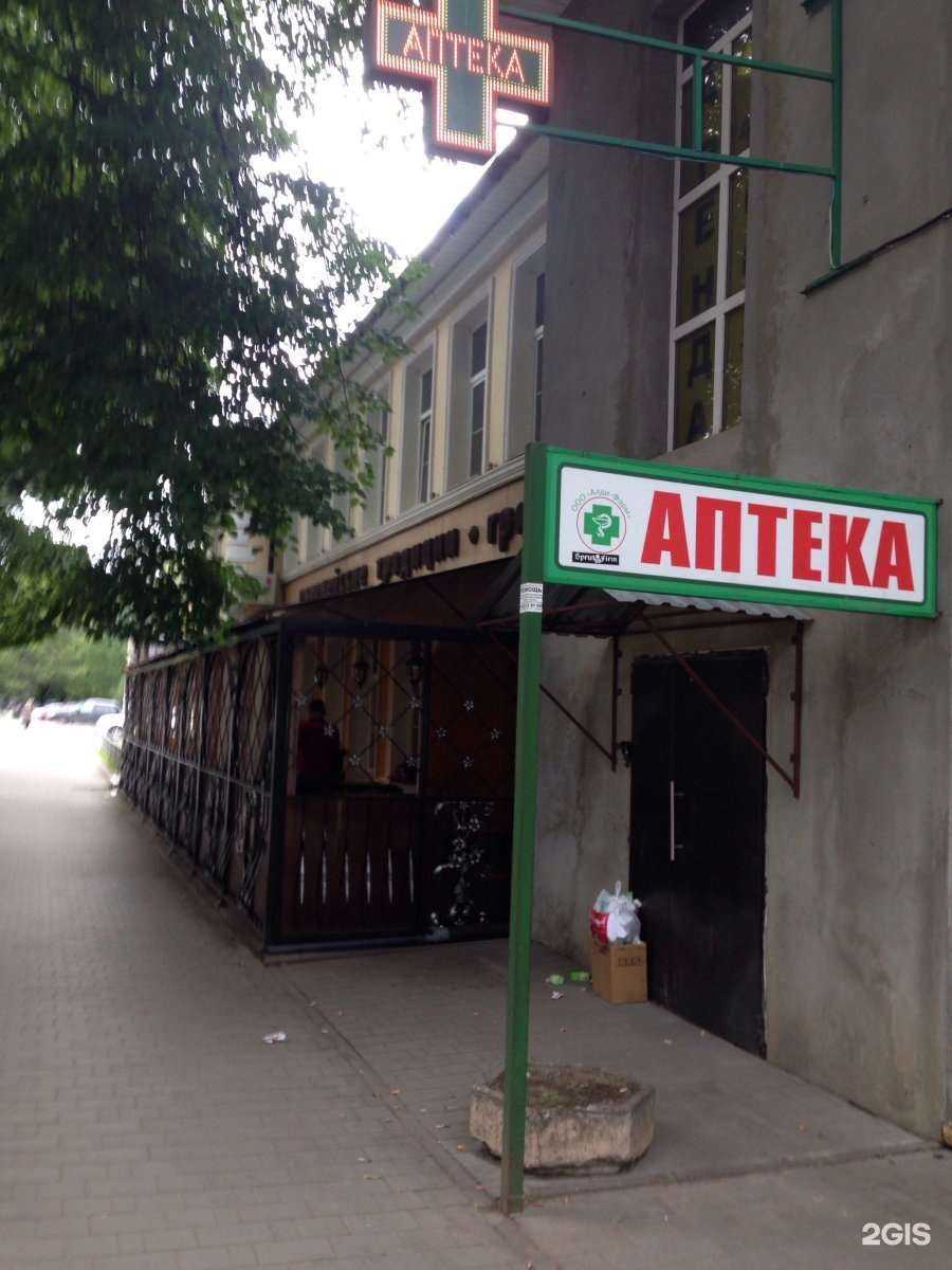 Отзывы на компанию Алмаз pro в Туле c фото - фотография 2 из 2