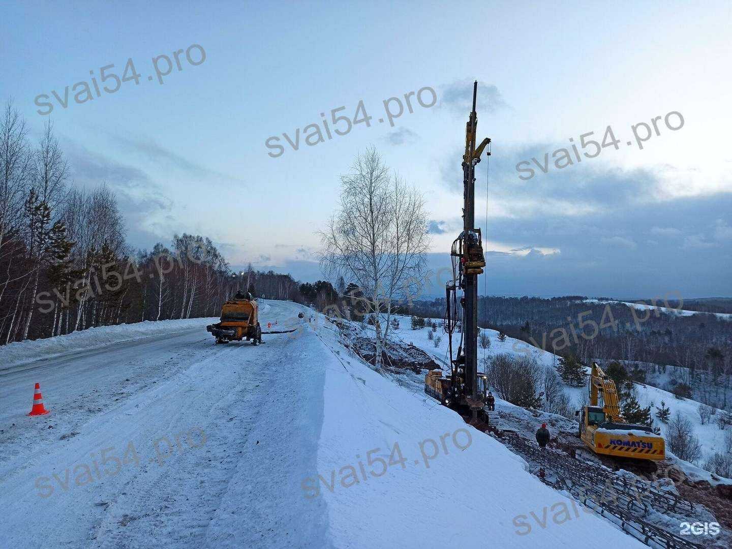 Отзывы на компанию Перспектива в Новосибирске c фото