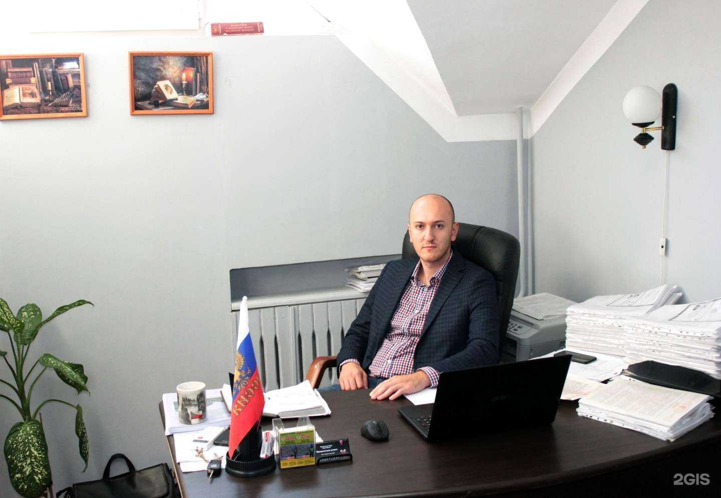 Отзывы на компанию Автоюрист Сочи в Сочи c фото