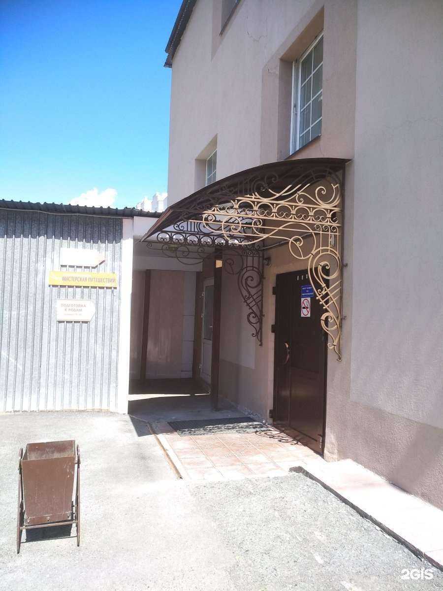 Отзывы на компанию Инвекс в г. Тюмень c фото