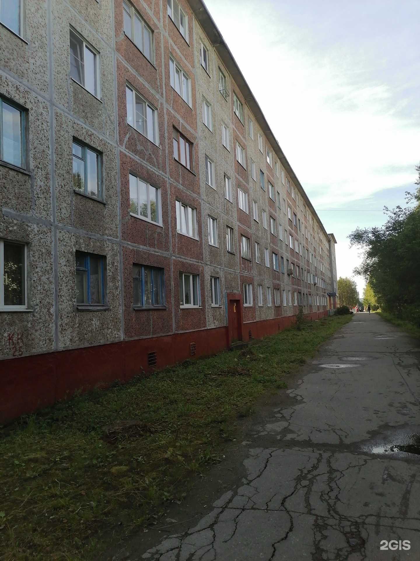 Отзывы на компанию Carkas в Апатитах c фото - фотография 2 из 2