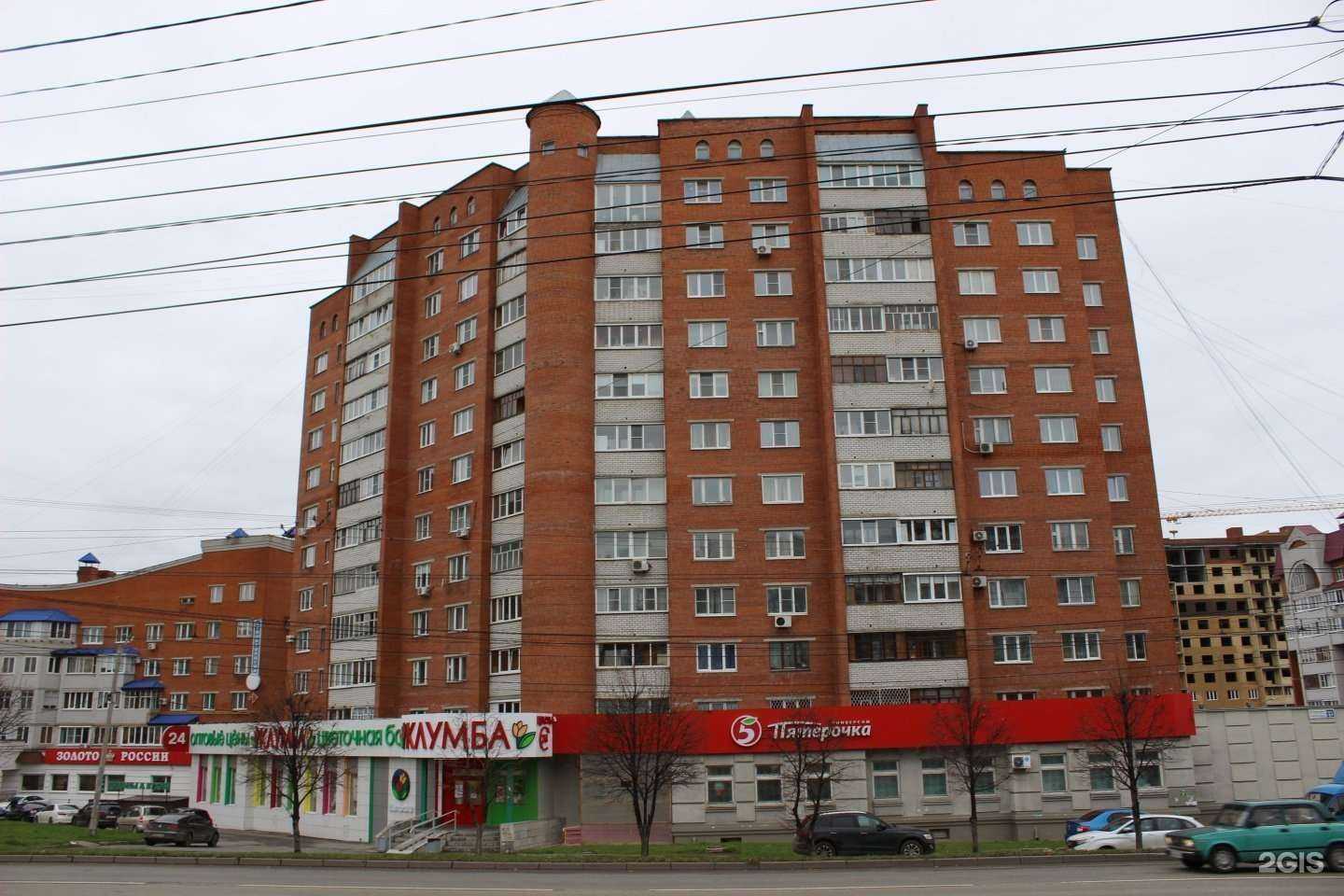 Отзывы на компанию Бьюти-студия в Чебоксарах c фото - фотография 2 из 2