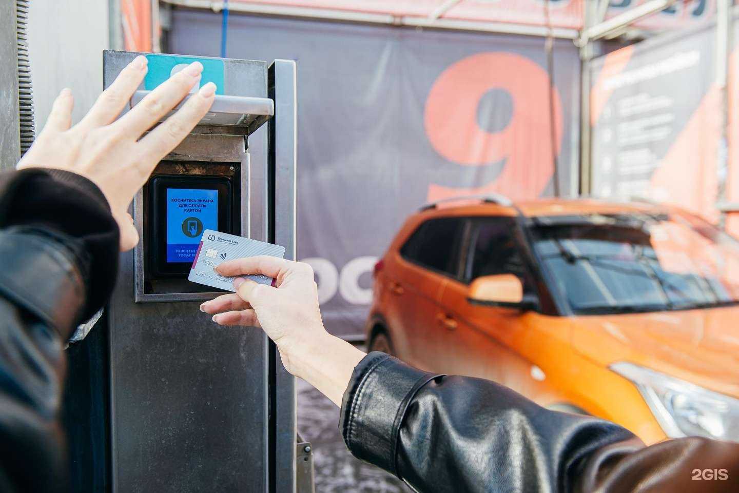 Отзывы на компанию Aquagizer в г. Екатеринбург c фото