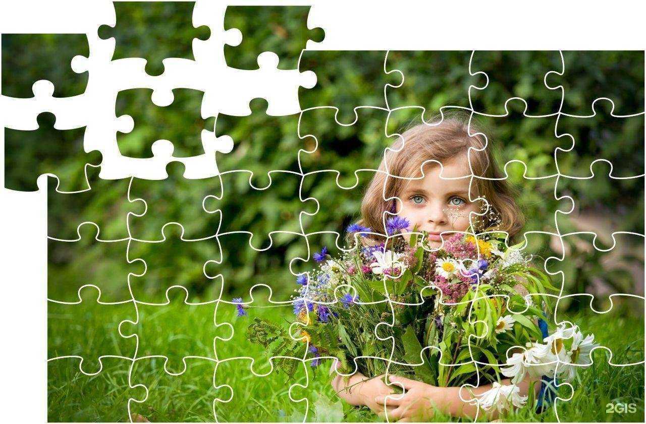 Отзывы на компанию Авант-фото в Кемерове c фото