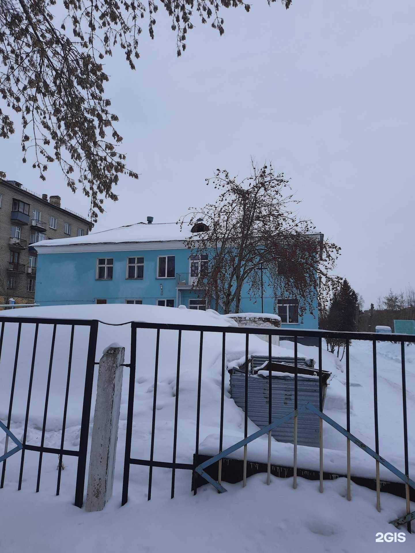 Отзывы на компанию Специальная (коррекционная) школа № 209 в Новосибирске c фото - фотография 2 из 2