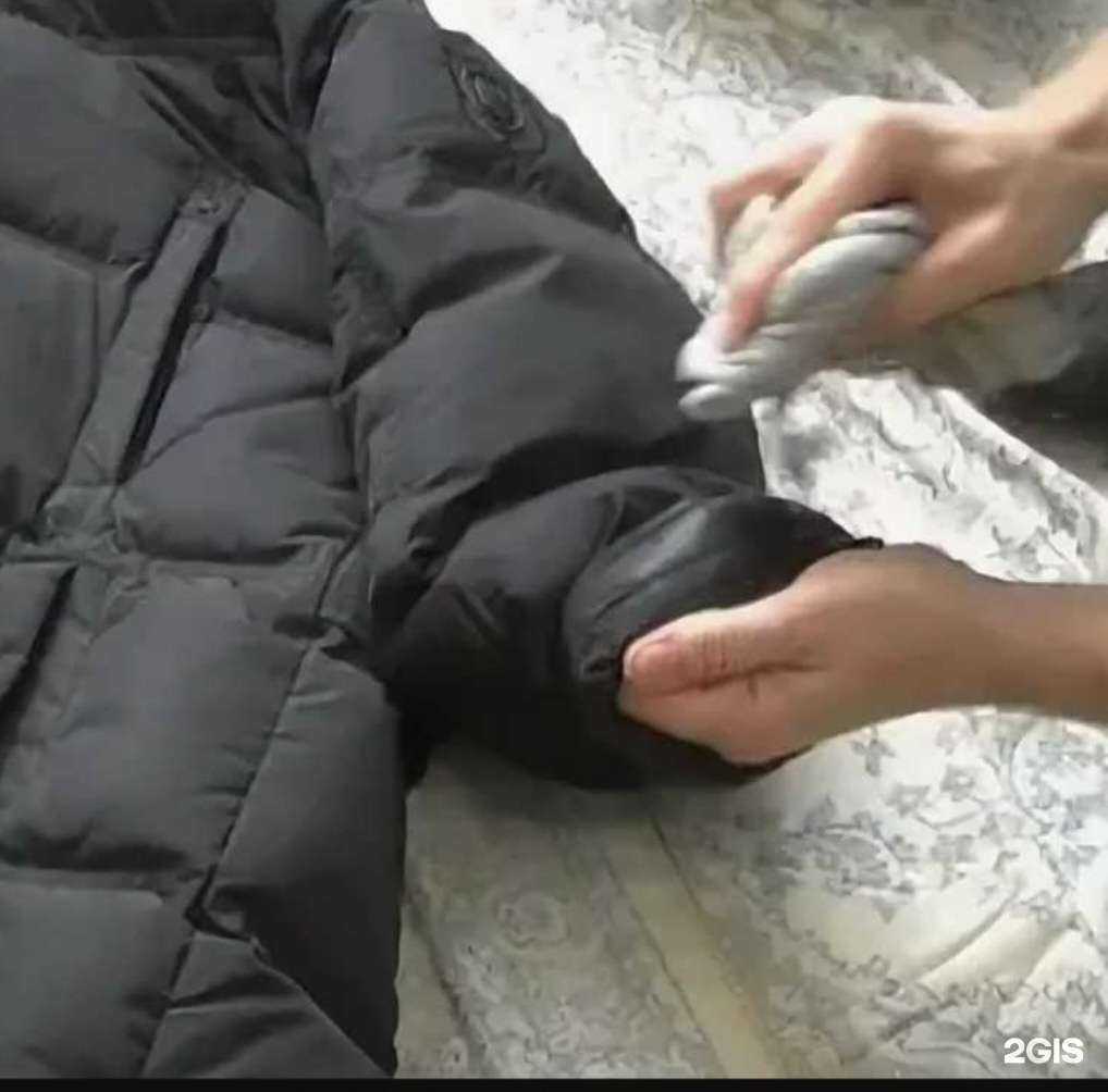 Отзывы на компанию Софья в Ульяновске c фото